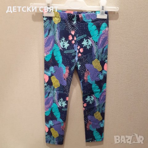 Нови клинове и тениски , снимка 13 - Детски клинове - 32626994