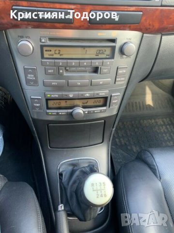 Тойота Авенсис Toyota Avensis на части, снимка 6 - Части - 32638288