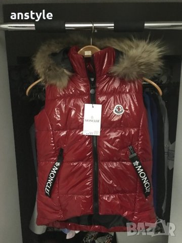 Дамски елеци🌷три цвята🌷естествен косъм/реплика, снимка 8 - Якета - 28020415