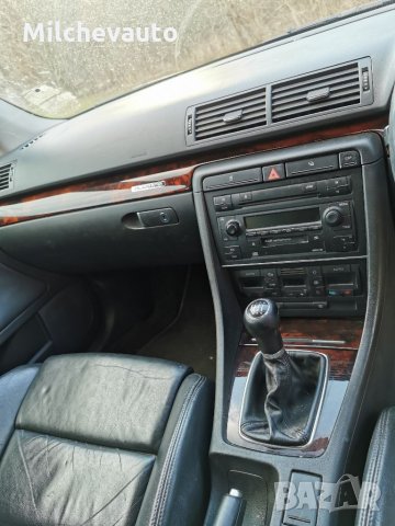 Ауди а4 б6 3.0 на части / audi a4 b6 3.0 quattro , снимка 9 - Автомобили и джипове - 35626609