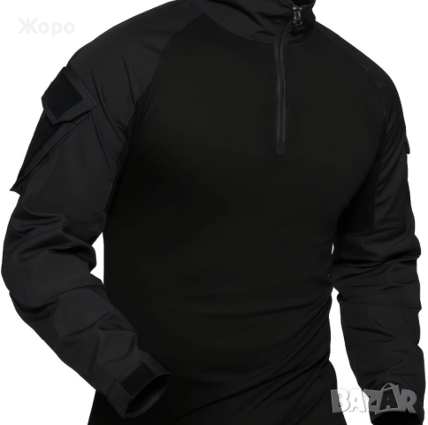 Всички Артикули по 49 лв—по Избор, снимка 10 - Екипировка - 51469608