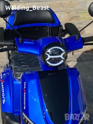 Електрическа Четириколка Famozna LUX 1500W/60V/20Ah - Синя, снимка 8 - Мотоциклети и мототехника - 39295788