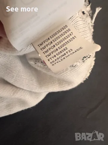 The North Face шапка, снимка 8 - Шапки - 48437123