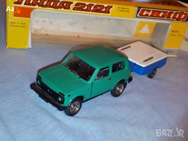 Стар USSR руски съветски метален модел Лада 2121 НИВА А20 Скиф 1982 година 1:43 Сделано в СССР, снимка 2 - Колекции - 47569955