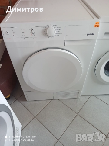 Продавам сушилня gorenje