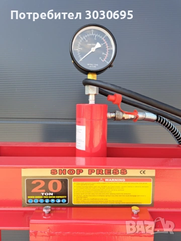 Хидравлична преса с манометър , 20 тона, ROEN-200, снимка 3 - Индустриална техника - 53580480