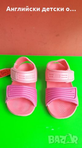 Английски детски сандали, снимка 4 - Детски сандали и чехли - 28449969
