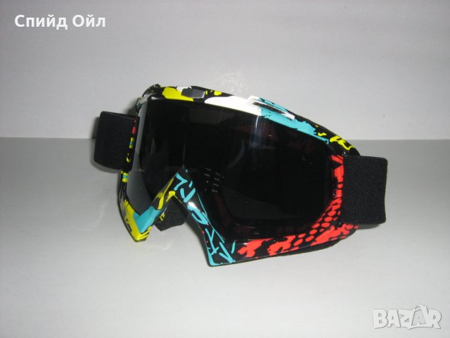 Мото крос очила, снимка 4 - Аксесоари и консумативи - 28516090