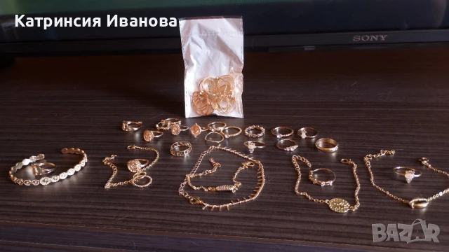 Промоция!!!Пръстени и гривни 10 броя-18 лв , снимка 5 - Бижутерийни комплекти - 51006542