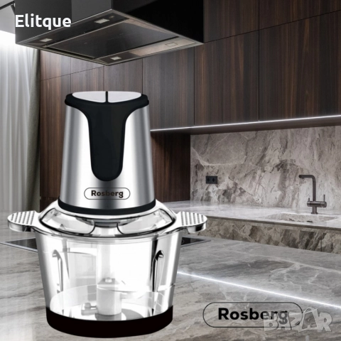 Чопър Rosberg, 500W, 3 л., 2 скорости, стъклена купа, Черен/ Сребрист, 2 ГОДИНИ ГАРАНЦИЯ, снимка 3 - Други - 52897864