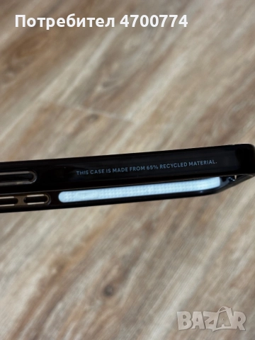 iPhone 13 - кейсове, снимка 11 - Калъфи, кейсове - 52997986