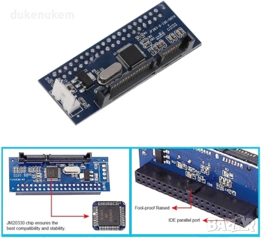 IDE/PATA 40-пинов към SATA адаптер за 3.5" твърди дискове и SSD, снимка 6 - Кабели и адаптери - 53130940