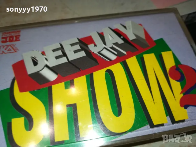 COMPILATION-TAPE 1111241124, снимка 8 - Аудио касети - 47923268