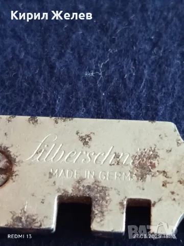 Стар елмаз Germany здрав за КОЛЕКЦИЯ ДЕКОРАЦИЯ 49817, снимка 3 - Други ценни предмети - 49663227