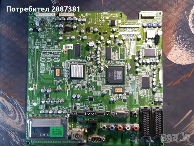 LG32LC55-ZA  EAX35231404(0)  EAX32268501/14 на части, снимка 6 - Части и Платки - 48522431