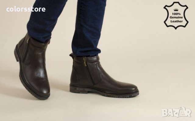 Мъжки боти - кафява ЕСТЕСТВЕНА кожа - 9506