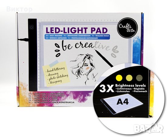 A4 лайтбокс -Професионалната дъска с ЛЕД осветление за прекопиране на графики , илюстрации и рисунки, снимка 8 - Ученически пособия, канцеларски материали - 26565810