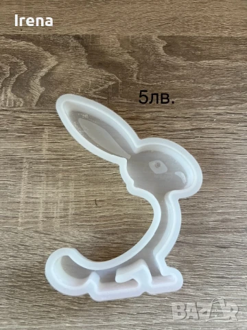 Продавам молдове, снимка 6 - Други - 51263090