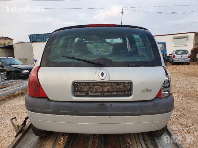 Renault Clio 1.9 d 2001 г. На части, снимка 3 - Автомобили и джипове - 27138364