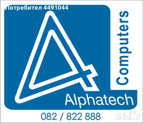 Профилактика лаптоп, снимка 1