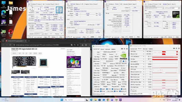 Компютър, снимка 4 - Геймърски - 53594138