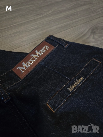 Жестоки дамски дънки MAX MARA , снимка 3 - Дънки - 52838370