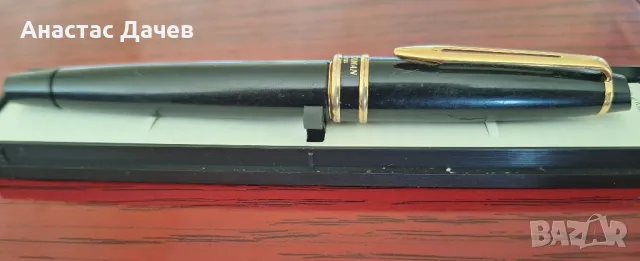 Стара писалка WATERMAN PARIS, снимка 4 - Антикварни и старинни предмети - 50373860