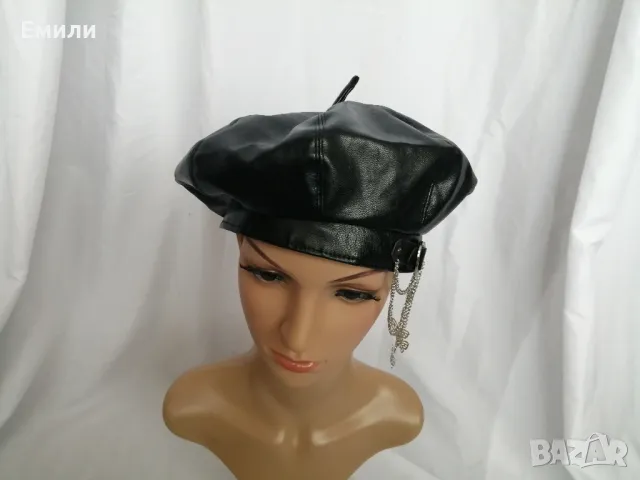 Дамска кожена шапка барета в черен цвят, снимка 6 - Шапки - 48839669
