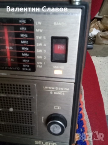 Транзистор Селена В216, снимка 2 - Радиокасетофони, транзистори - 53338054