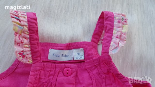 Летен гащеризон 3-6 месеца, снимка 3 - Бебешки гащеризони - 33656272