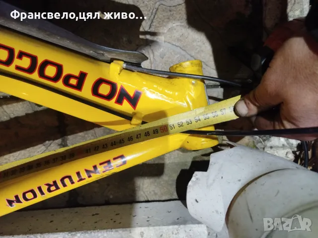 26 цола алуминиева рамка за велосипед колело , снимка 4 - Части за велосипеди - 48444894