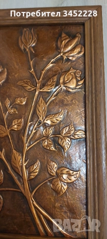 пано медно рамка дървена за ценители 35см 28см , снимка 5 - Картини - 52696130