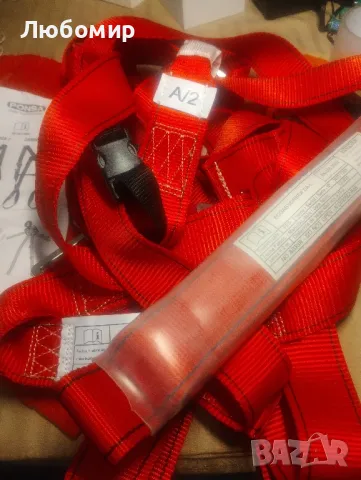 Захващащ колан: предпазен колан за безопасна работа по дървета, скелета, покриви, снимка 8 - Колани - 47869357