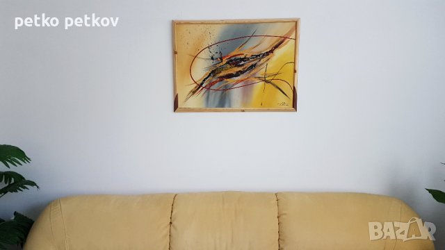 Абстрактнa картинa F 39 R, снимка 2 - Картини - 39324838