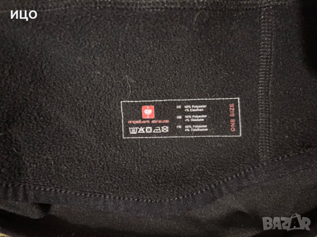 Шапка Engelbert Strauss , снимка 4 - Шапки - 52931265