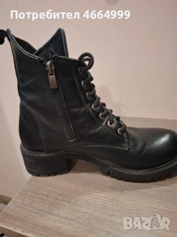 Продавам дамски боти.