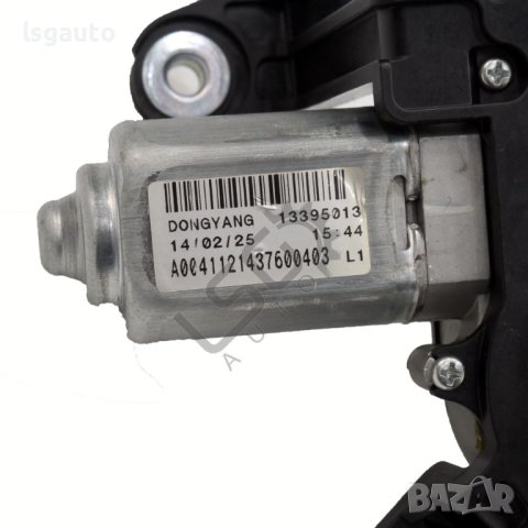 Мотор задна чистачка Opel Astra (J) 2010-2018 ID: 116409, снимка 3 - Части - 43214657