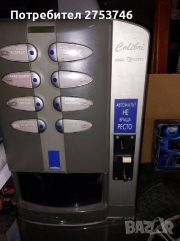 Настолен монитор Phillips , снимка 6 - Монитори - 37146704