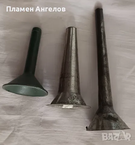 Фунийки за колбаси. 