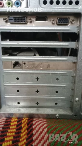 Продавам настолен компютър , снимка 4 - Работни компютри - 49769161