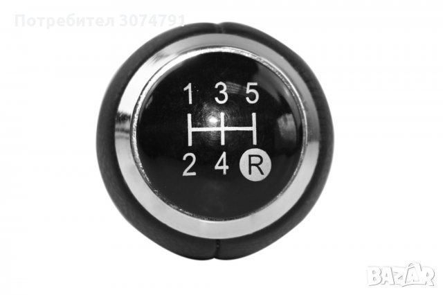 Топка за Скоростен Лост 6010 за TOYOTA Тойота Corolla Avensis Yaris 5 и 6 скорости, снимка 13 - Аксесоари и консумативи - 32919738