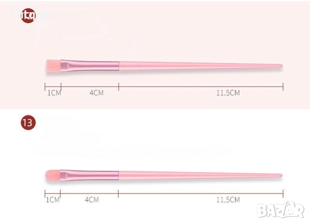Комплекти с четки за нанасяне на грим от 13 части, снимка 3 - Други - 52795251