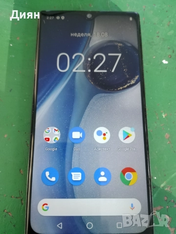 Продавам cubot p50 