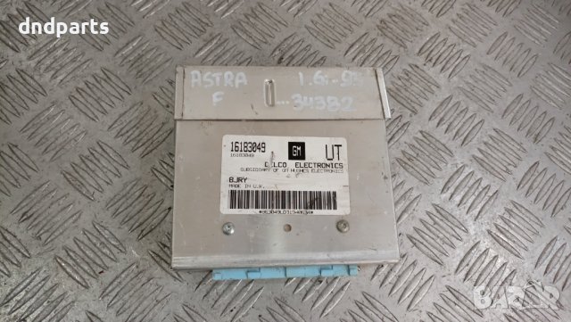 Компютър Opel Astra F 1.6i 1995г.	