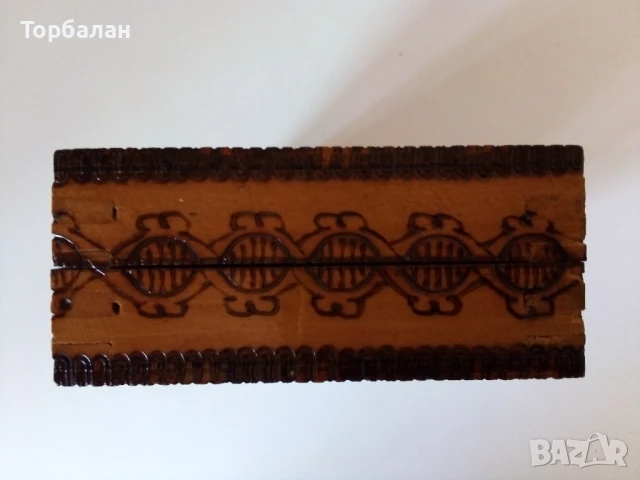 Малък шах от соц-а, снимка 8 - Шах и табла - 50785723