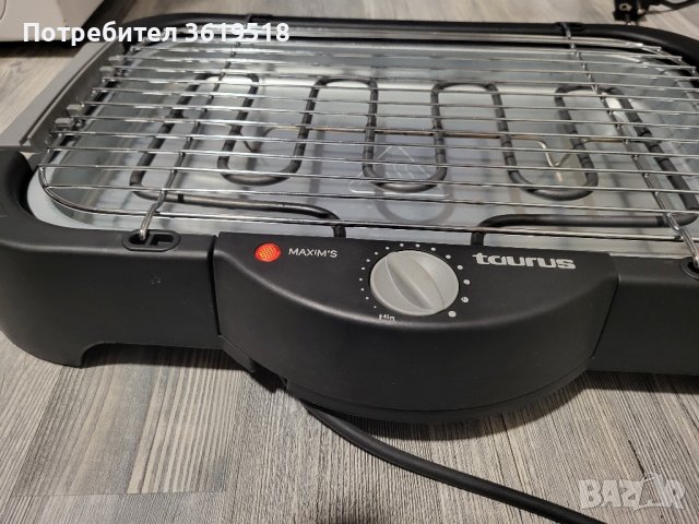 скара Taurus maxims, снимка 4 - Скари - 43585992