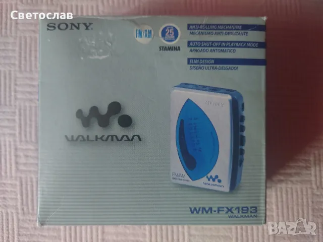 Нов уолкмен Sony Walkman WM-FX-193, снимка 1