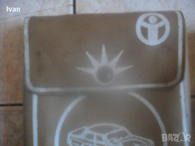 СИГНАЛ 803-Ретро Соц Аварийна Сигнална Лампа/Фенер-Българска-Кожен Калъф-Оригинал-1980г-Автомобилна, снимка 4 - Антикварни и старинни предмети - 43031734