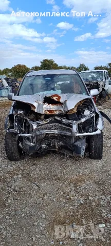 Toyota Rav4/Тойота Рав 4 , снимка 4 - Автомобили и джипове - 47548182