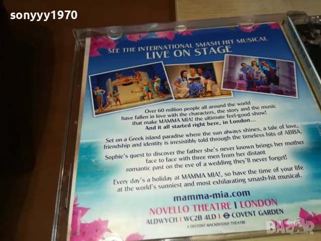 MAMМA MIA CD 1203250954, снимка 7 - CD дискове - 49459362